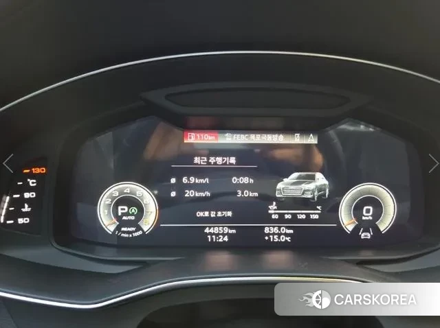 Audi A6 (C8) id 3421136 из Кореи 8