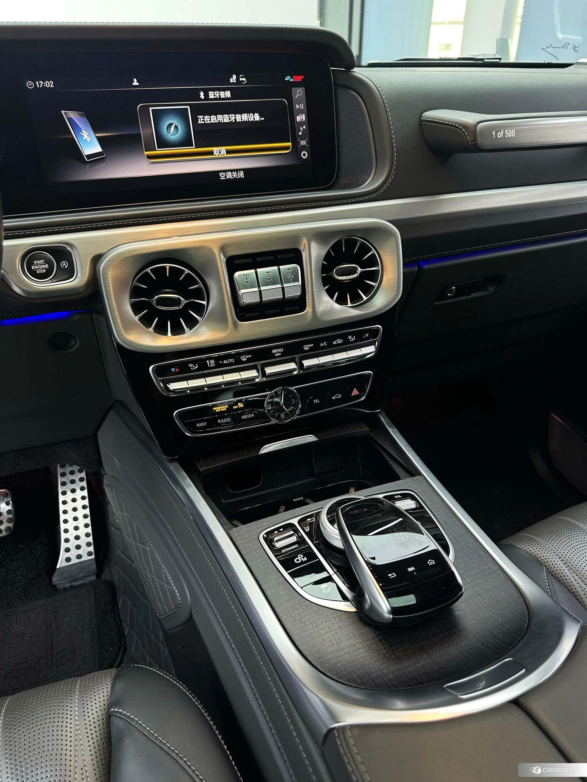 Mercedes-Benz G-Class id 4513925 из Китая 24