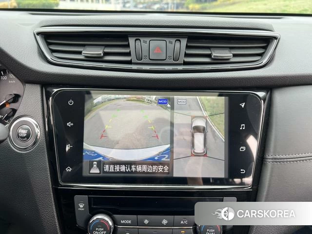 Nissan Qijun id 4209241 из Китая 16