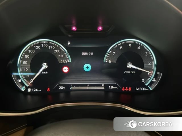 Genesis G80 (RG3) id 3964112 из Кореи 16