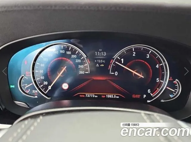 BMW 5 Series (G30) id 2616962 из Кореи 16