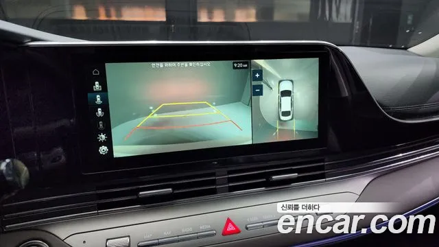 Hyundai The New Grandeur IG id 2565150 из Кореи 16