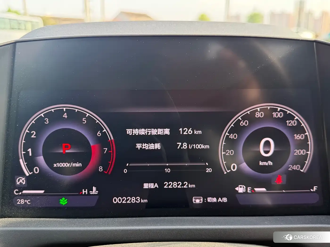 Honda Accord id 4559748 из Китая 10