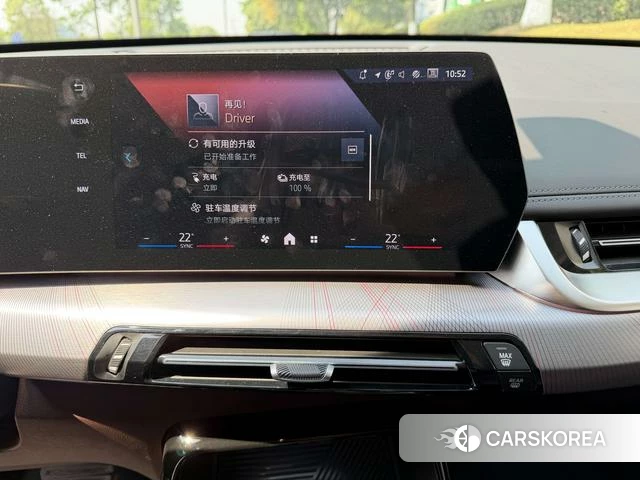 BMW iX1 id 4353208 из Китая 10