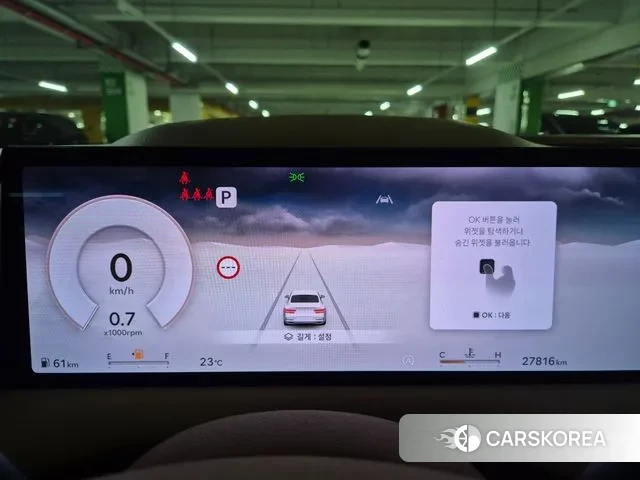 Genesis G80 (RG3) id 3372038 из Кореи 16