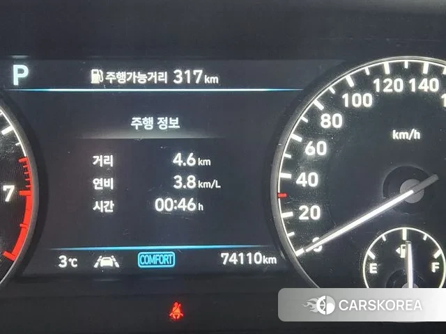 Genesis G90 id 3479173 из Кореи 15