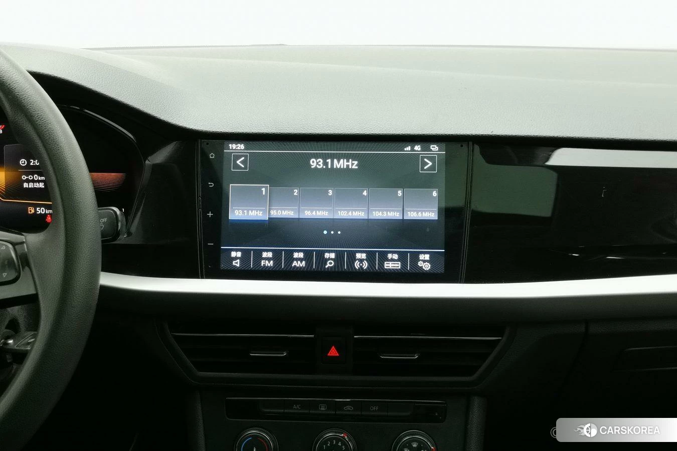 Volkswagen Lavida id 4467485 из Китая 20