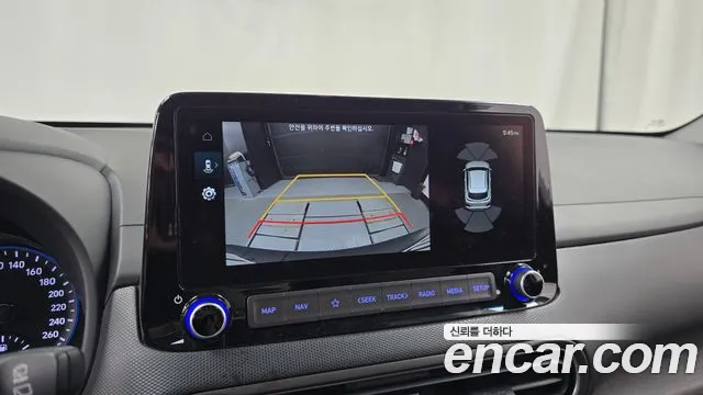 Hyundai The New Kona id 2534411 из Кореи 16