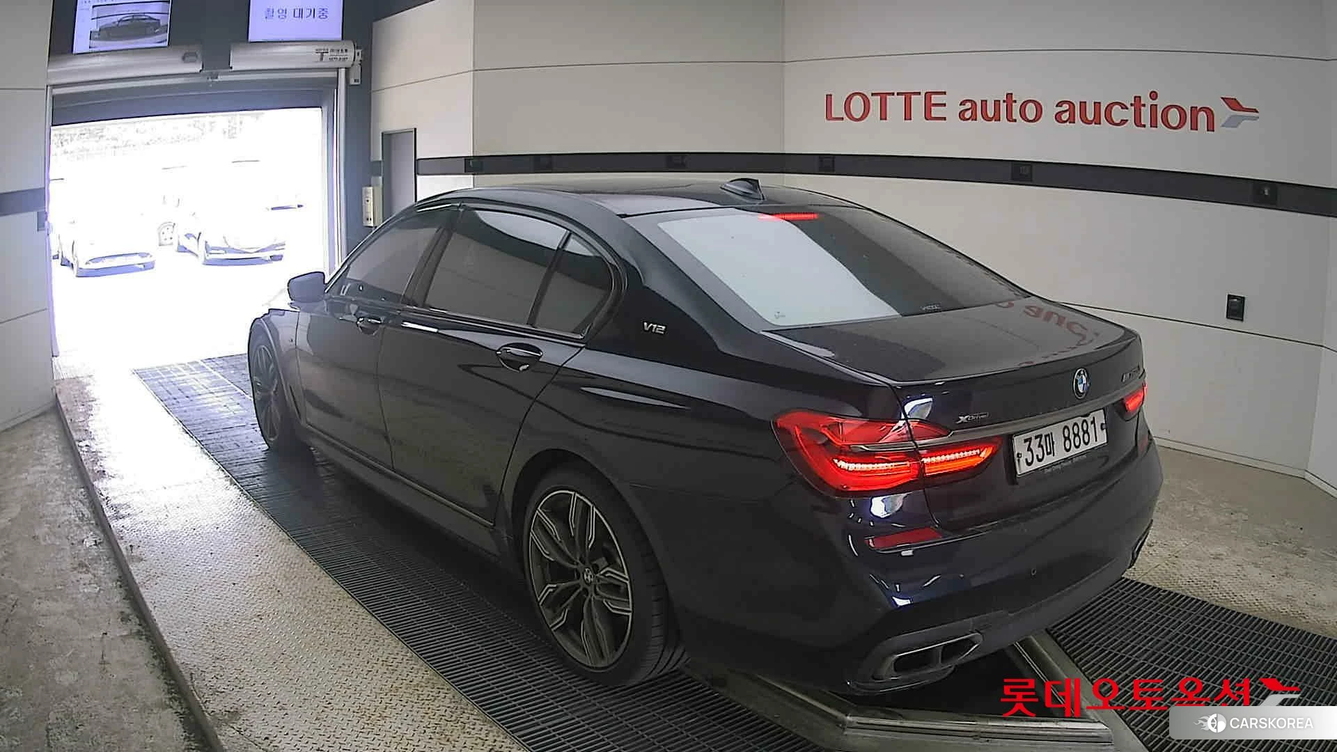 BMW  M760Li xDrive id 4289667 из Кореи 34
