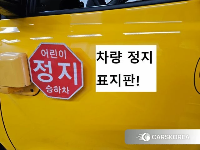 Hyundai The New Grand Starex id 3866685 из Кореи 16