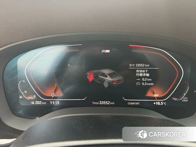 BMW 5 series id 4221424 из Китая 16