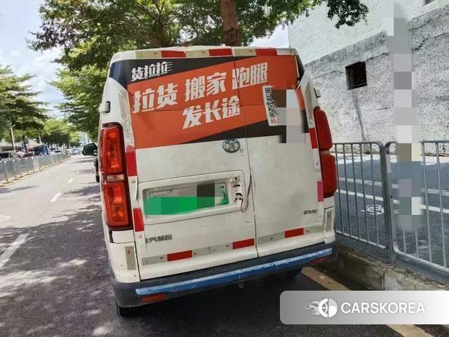 Beiqi Changhe BAIC EV5 2020 Белый из Китая, фото 6