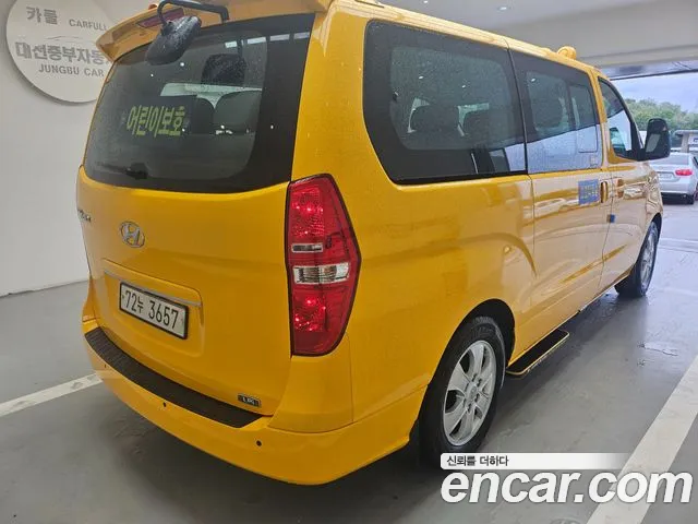 Hyundai The New Grand Starex id 2709980 из Кореи 16
