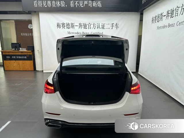 Mercedes-Benz C-class PHEV id 4313506 из Китая 13