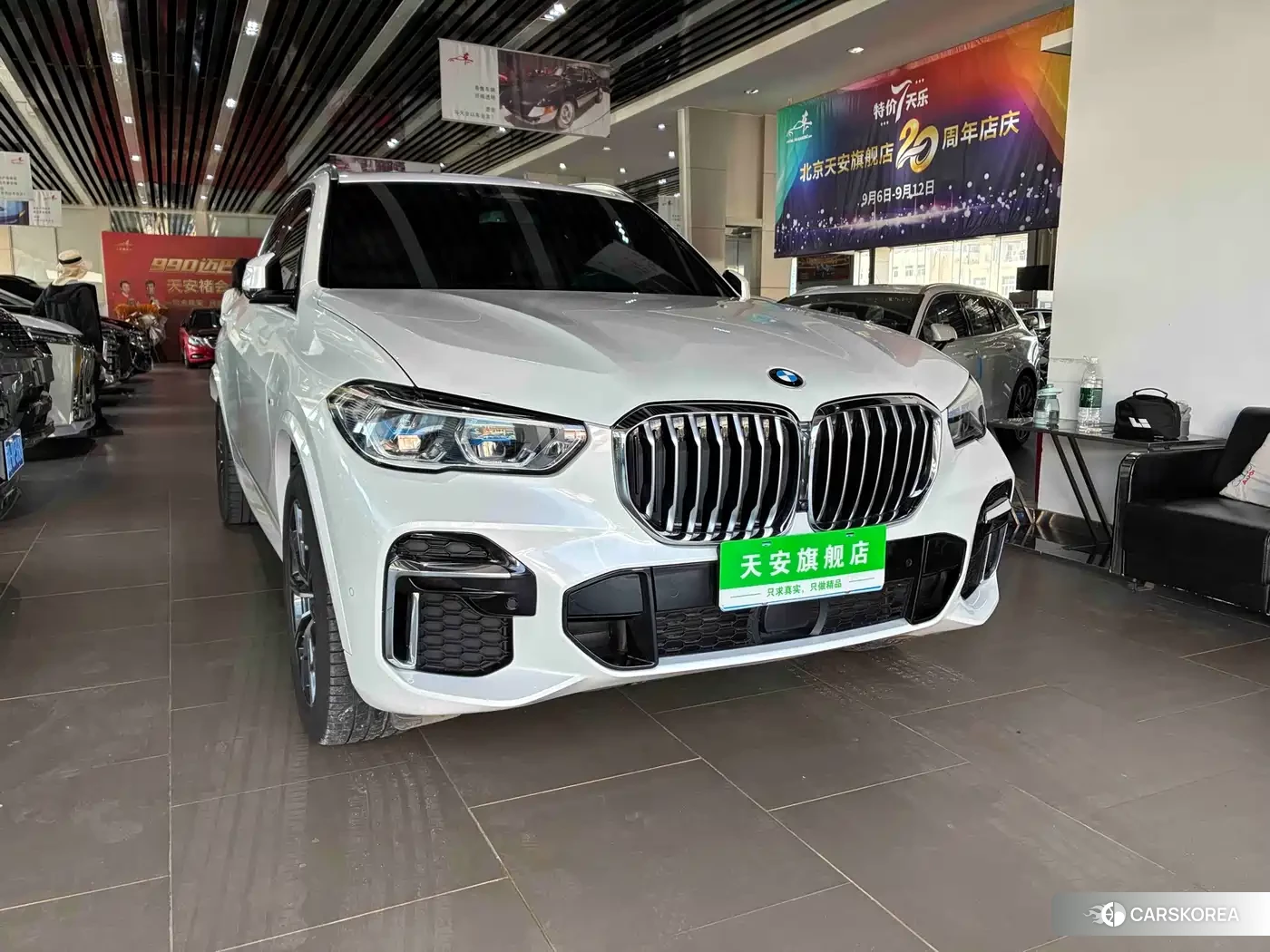 BMW X5 id 4539352 из Китая 10