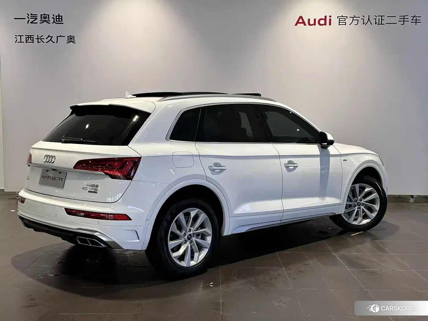 Audi Q5L 2022 Белый из Китая, фото 6