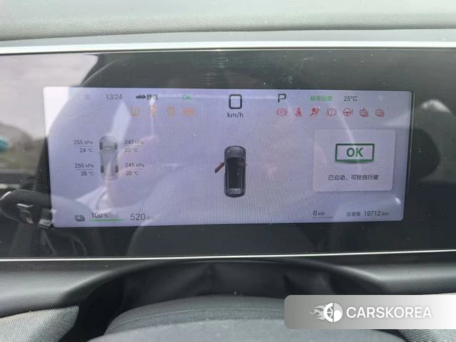 BYD Sea Lion 05EV 2025 Темно-серый из Китая, фото 6