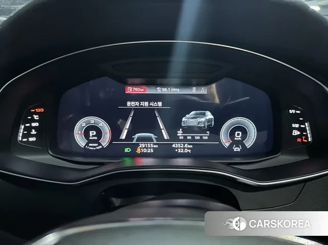 Audi A6 (C8) id 3098114 из Кореи 16