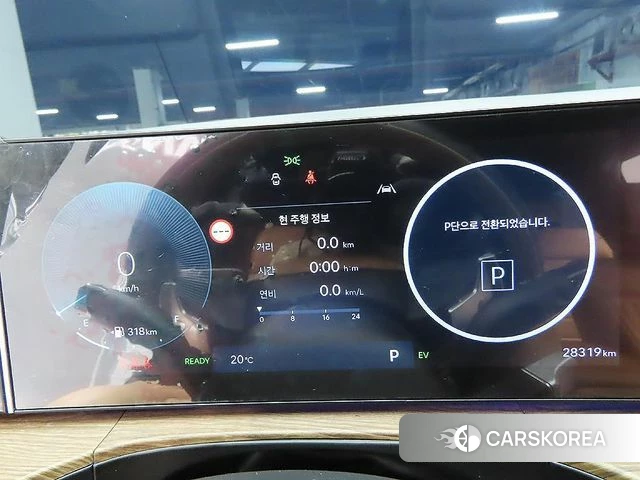 Hyundai Santa Fe (MX5) id 4381405 из Кореи 16