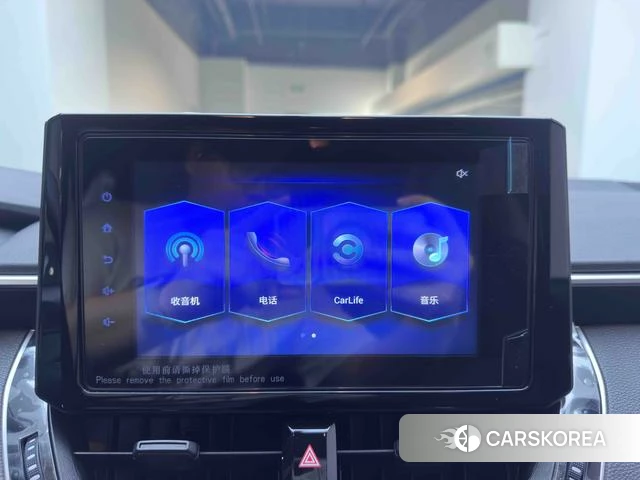 Toyota Lei Ling id 4297587 из Китая 13