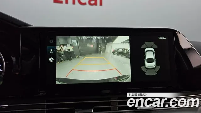 Hyundai The New Grandeur IG id 2656800 из Кореи 16