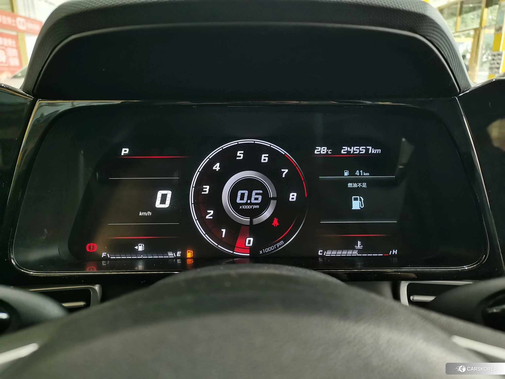 Hyundai Elantra id 4514855 из Китая 9