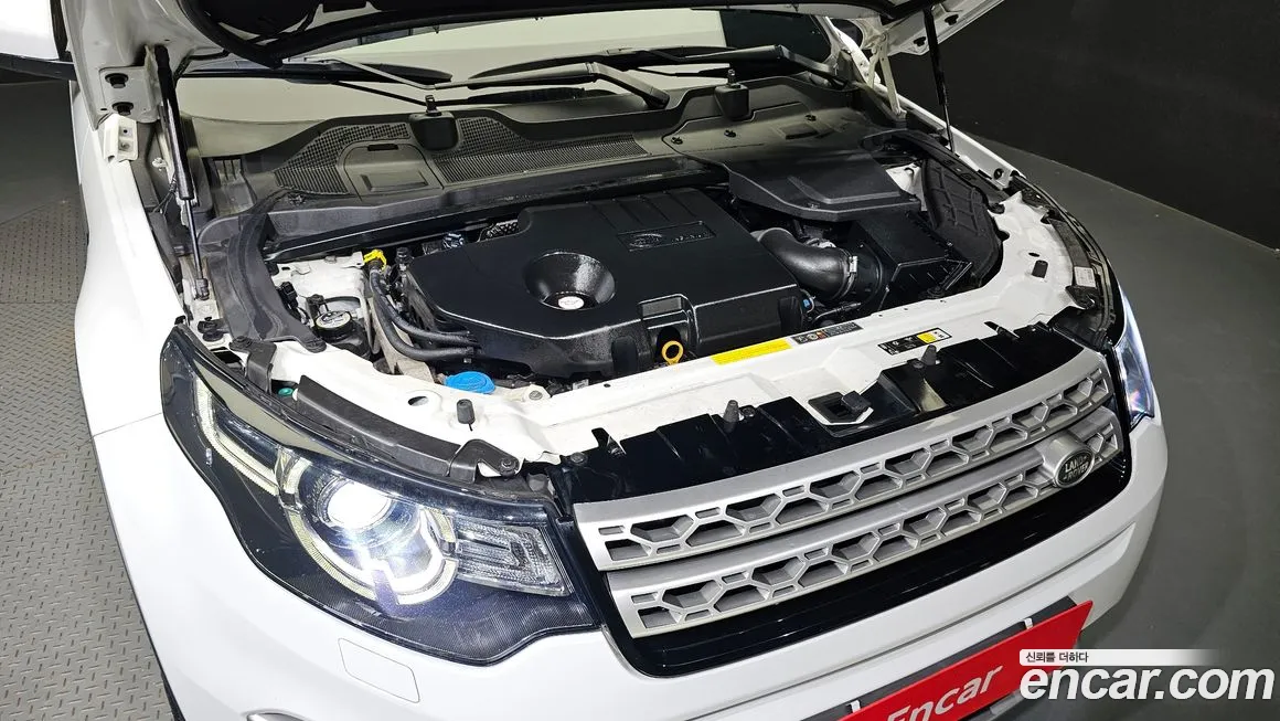 Land Rover Discovery Sports id 1993414 из Кореи 16