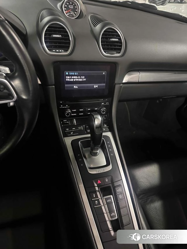 Porsche 718 Boxster id 3886299 из Кореи 10