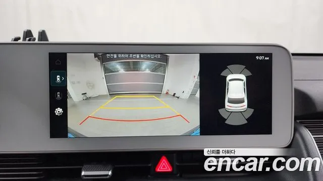 Hyundai Ionic 5 id 2586995 из Кореи 16