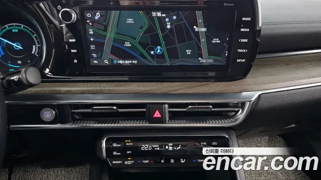 Kia K5 Hybrid 3rd Generation id 2553528 из Кореи 16