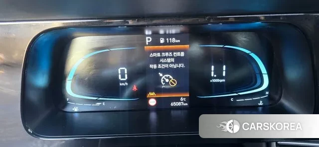 Hyundai The New Avante (CN7) id 3629599 из Кореи 16