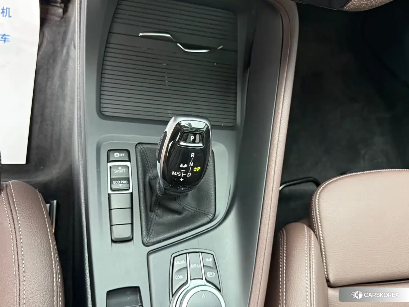 BMW X1 id 4553760 из Китая 15