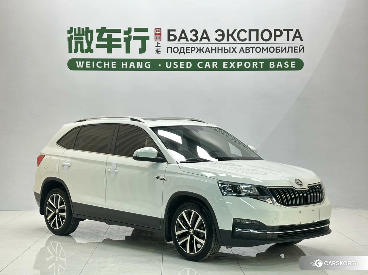 Skoda Komick id 4440516 из Китая 16
