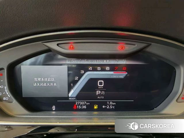 Audi A8 id 4272048 из Китая 15