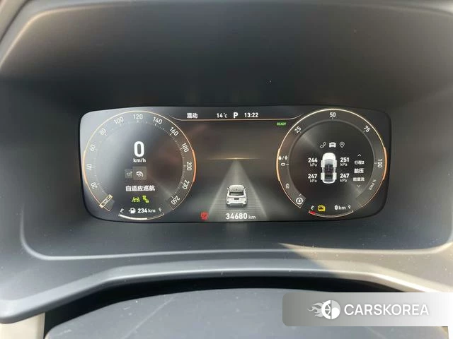 Lynk 06 EM-P id 4209178 из Китая 19