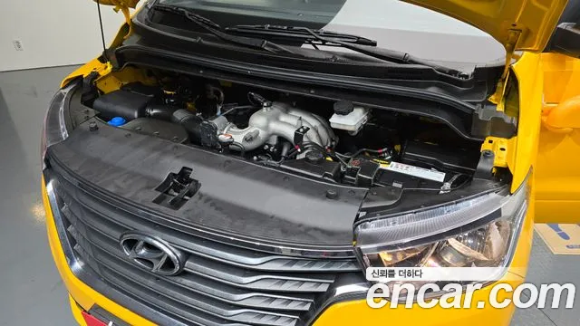 Hyundai The New Grand Starex id 2463105 из Кореи 16