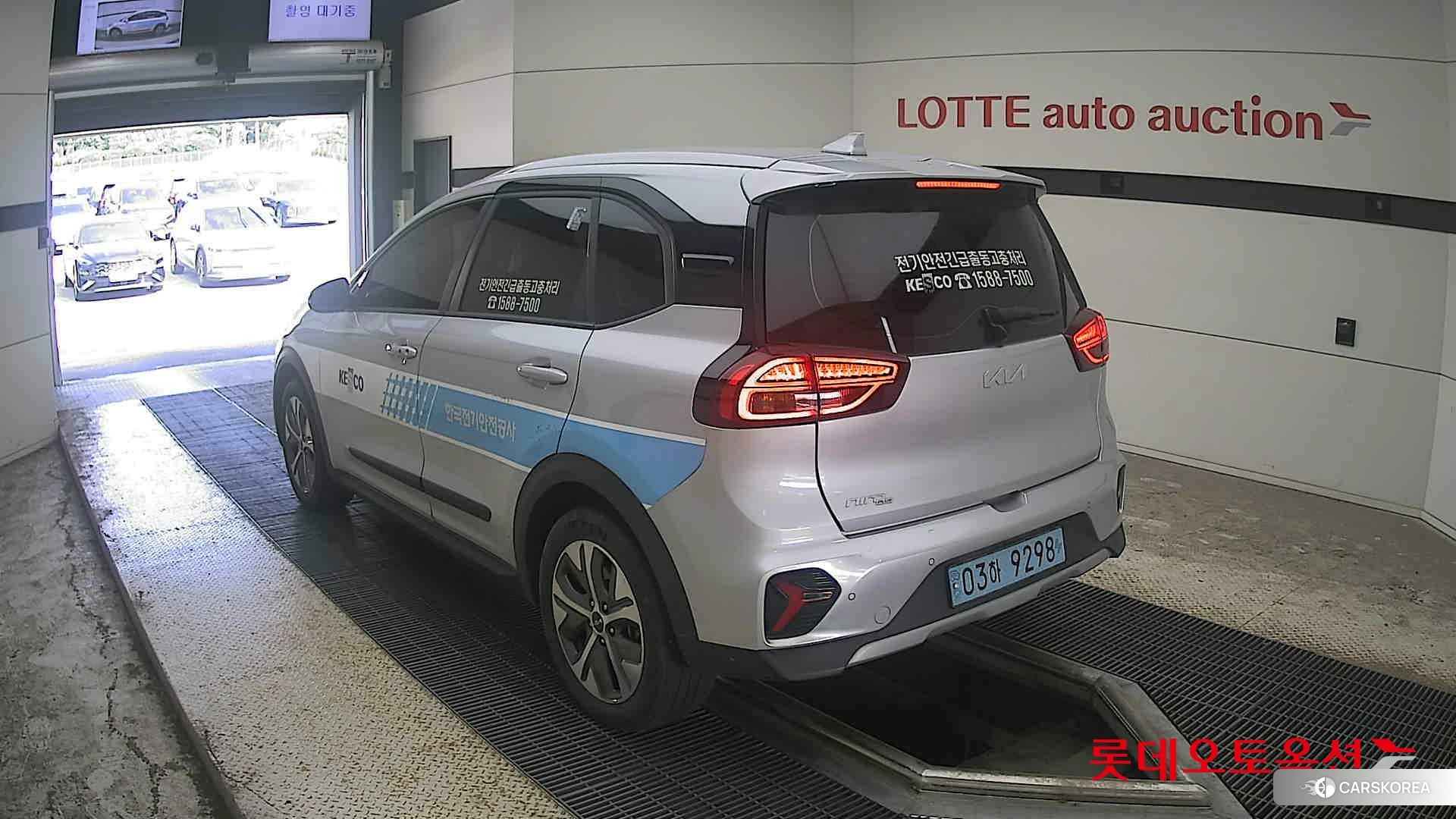 Kia Niro Plus id 4674229 из Кореи 34
