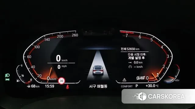 BMW 6 Series GT (G32) id 3144225 из Кореи 16