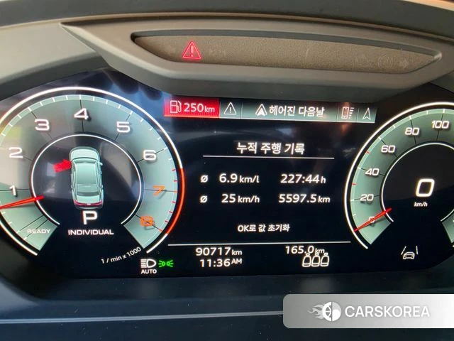 Audi A8 (D5) id 4282952 из Кореи 16
