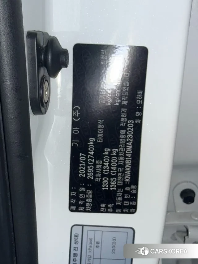 Kia Mohave Master 2021 Белый из Кореи, фото 6