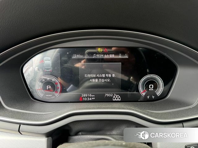 Audi A5 (F5) 2023 Белый из Кореи, фото 6