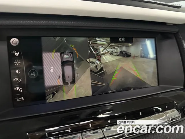 Rolls-Royce Cullinan id 2785271 из Кореи 16