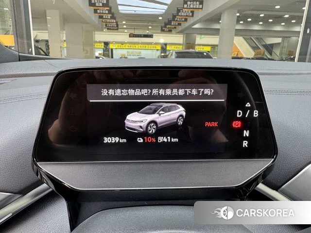 Volkswagen ID.4 CROZZ id 4258653 из Китая 18