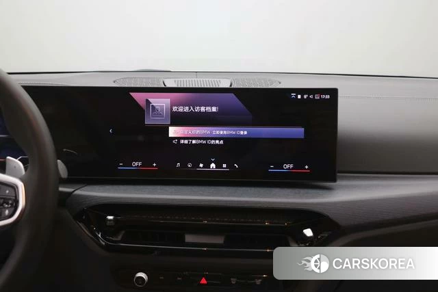 BMW 3 series id 4271086 из Китая 26