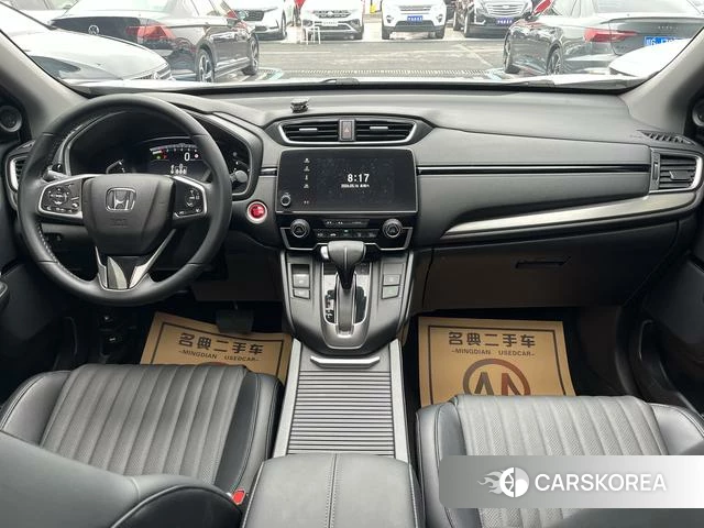 Honda Hao Ying id 4336266 из Китая 15