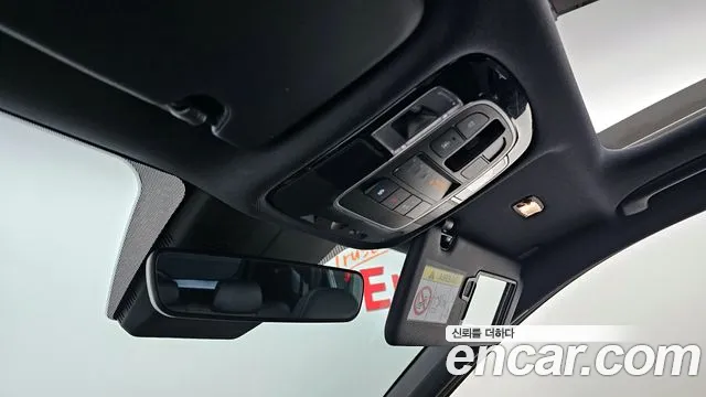 Hyundai Tucson Hybrid (NX4) id 2671998 из Кореи 16