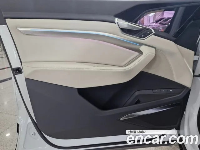 Audi e-Tron id 2863589 из Кореи 6