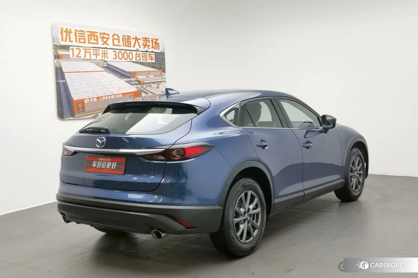 Mazda CX-4 id 4515158 из Китая 20