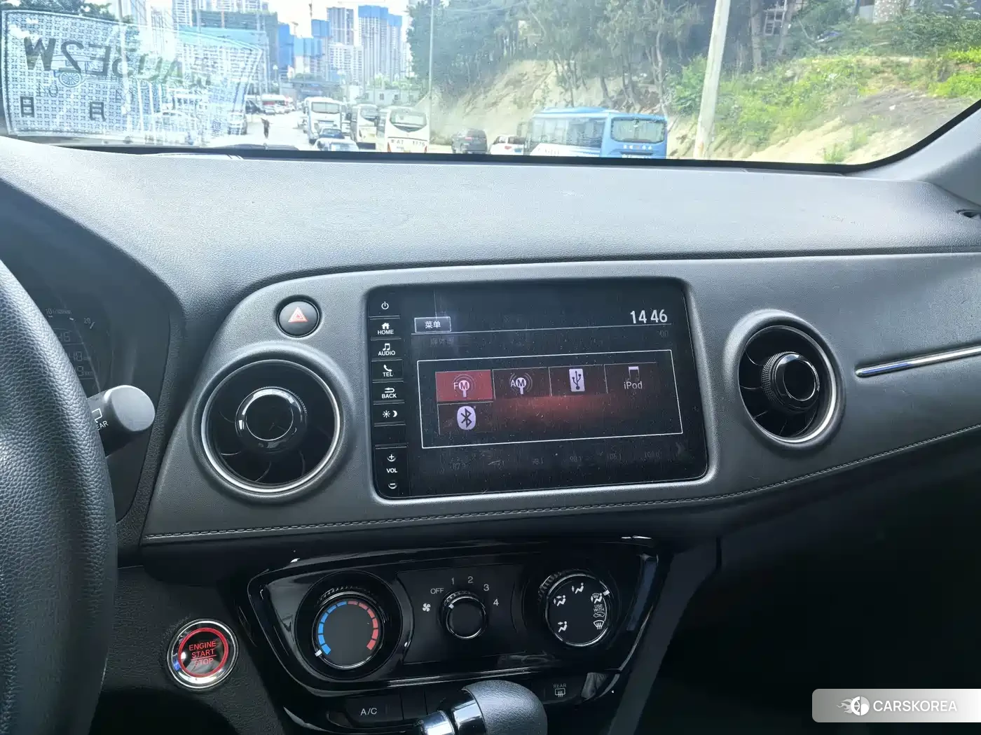 Honda XR-V id 4680693 из Китая 11