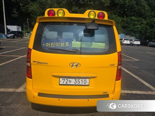 Hyundai The New Grand Starex id 4604619 из Кореи 16
